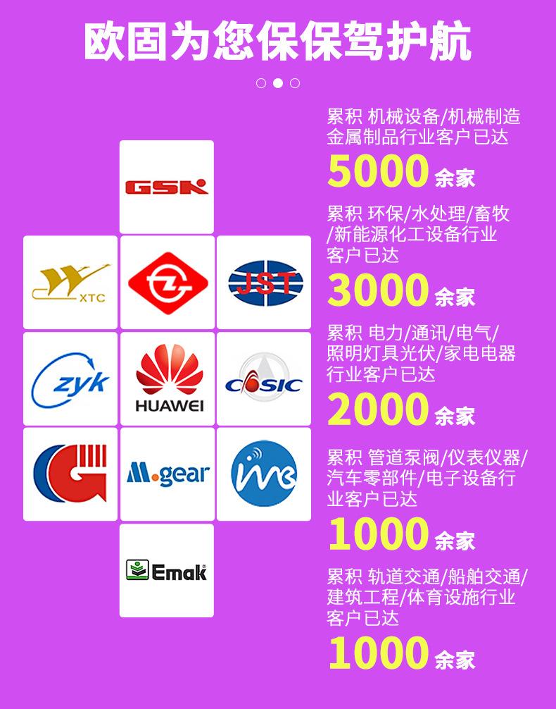 详情_04.jpg