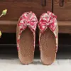 Nuevas Pantuflas de Hierba de Ratán para el Hogar de Hombres Verano Pareja Hogar Transpirables Interiores Pantuflas de Hierba de Ratán Piso de Madera Mujeres Venta al por Mayor