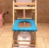 Asiento de inodoro plegable de madera maciza, adecuado para personas mayores, mujeres embarazadas y pacientes; taburete de madera para inodoro para uso doméstico
