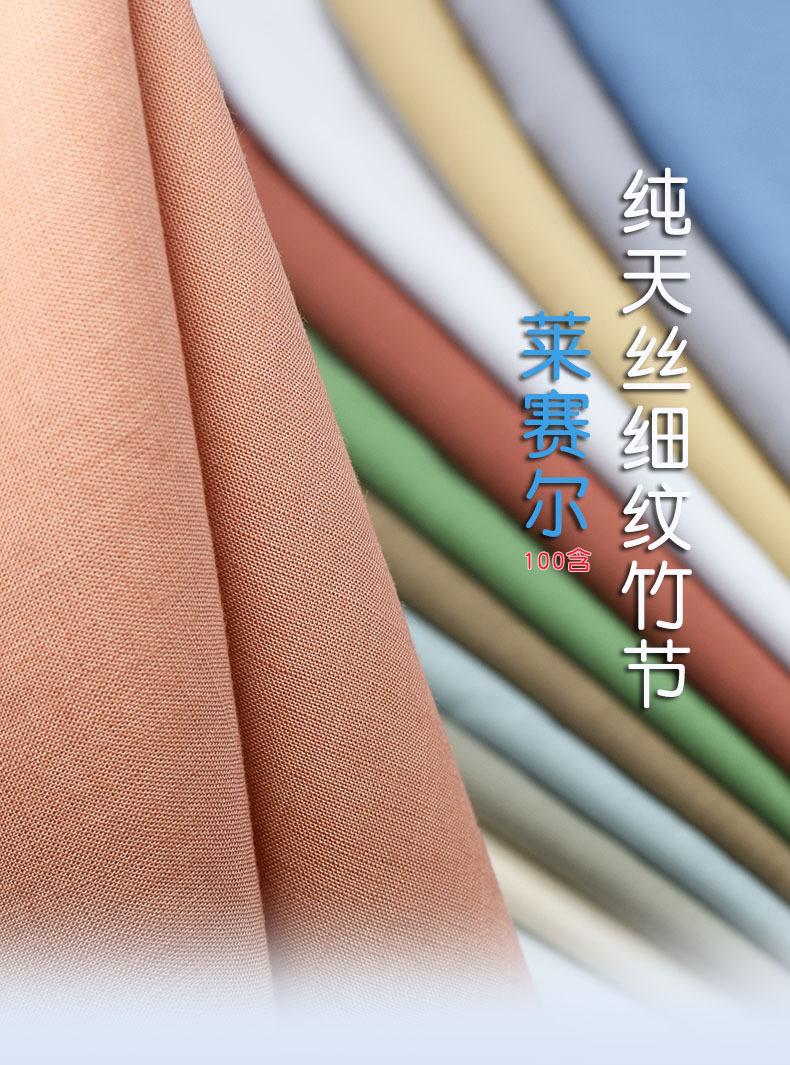细节1.jpg