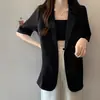Chaqueta de Traje Delgada para Mujer Verano 2026 Nuevo Estilo Coreano Casual Holgada Versátil Blazer para Mujeres Petites