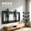 Soporte de Pared para TV LCD Sh-Aa1 14-42 pulgadas Universal Doble Brazo Lujoso Soporte Giratorio para TV
