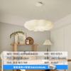 Lámpara de salón fengyunduo crema lámpara de calabaza moderna minimalista lámpara de techo acogedora para estudio dormitorio lámparas Guangdong Zhongshan