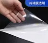 Película de Laminación en Frío Transfronteriza Personalizable, Etiquetas Autoadhesivas, Pegatinas Publicitarias, Papel para Impresión de Etiquetas Personalizadas, Pegatinas de Sellado, Personalización