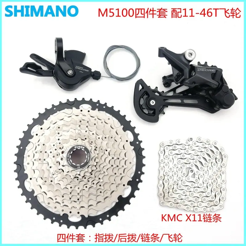 SKU (2).jpg