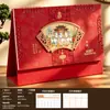 Calendario 2027 Personalizado Negocio Festivo Año Nuevo Planificador Adorno de Escritorio Año del Cabro Caja de Regalo Calendario Mensual Personalización