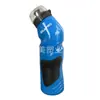 Botella de Agua Deportiva de Plástico Cubierta de Codo de PC Cuero Pe Botella de Agua Deportiva Fitness Vaso de Agua Deportivo Vaso de Agua para Bicicleta