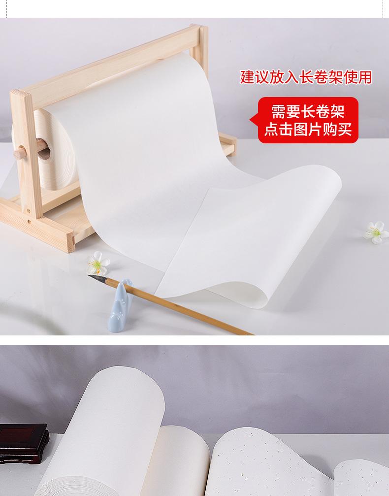 详情3_18.jpg