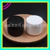 Tarro de crema de 25g tarro de cera para el cabello tarro de crema de manos tarro de crema de 25ml botella de esmalte de uñas en gel negro tarro de mascarilla de barro caja de yeso