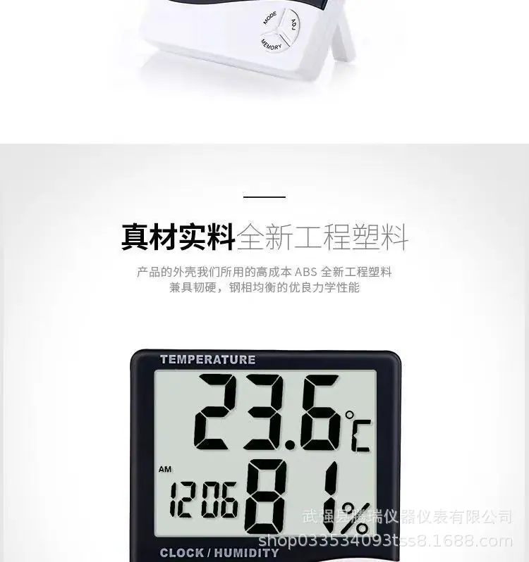 微信图片_20230812163212.jpg