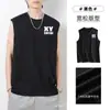 Chaleco Deportivo Holgado de Talla Grande para Hombre Estilo Americano Fitness Verano Secado Rápido de Moda Camiseta sin Mangas de Seda de Leche Doble Hilado Americano