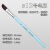 Pincel Especial para Pintura Facial Pincel 17 apto para Bolígrafo Gouline Bolígrafo de Repujado Bolígrafo Bolígrafo Bolígrafo Bolígrafo Bolígrafo Bolígrafo Bolígrafo Bolígrafo Bolígrafo Punta Plana Punta Biselada Pétalos