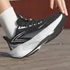 Nuevos Zapatos para Correr con Placa de Carbono para Hombre, Ligeros, Transpirables, Amortiguadores, Zapatos para Correr, Nuevos Zapatos Deportivos Primavera y Verano, Zapatos para Hombre, Ultraligeros