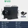 Sistema de Aire Fresco con Carbón Activado Jiuye Feng Caja de Filtro Purificador de Aire Filtro de Polvo para Conductos
