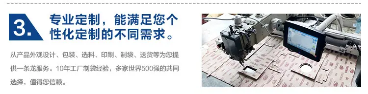 详情页_04