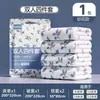 Viaje Desechable Sábana Encimera Cubre Edredón Funda de Almohada Viaje Juego de Tres Cuatro Piezas Suministros para Hotel Bolsa de Dormir Sucia Cubre Edredón Estampado
