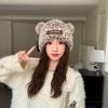 Coreano Bonito Novo Inverno Urso Pelúcia Proteção Da Orelha Chapéu De Malha Moda All-match Pequeno Chapéu De Lã