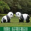 Escultura Geométrica de Panda Pintada en Fibra de Vidrio Adornos de Animales para Paisajismo Exterior Decoraciones para Césped de Parques y Comunidades