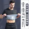 Conjunto de Chándal Lobo del Territorio del Norte para Hombre Top Deporte Fitness Chándal Sudadera Control de Abdomen Sudadera Ropa de Running para Hombre