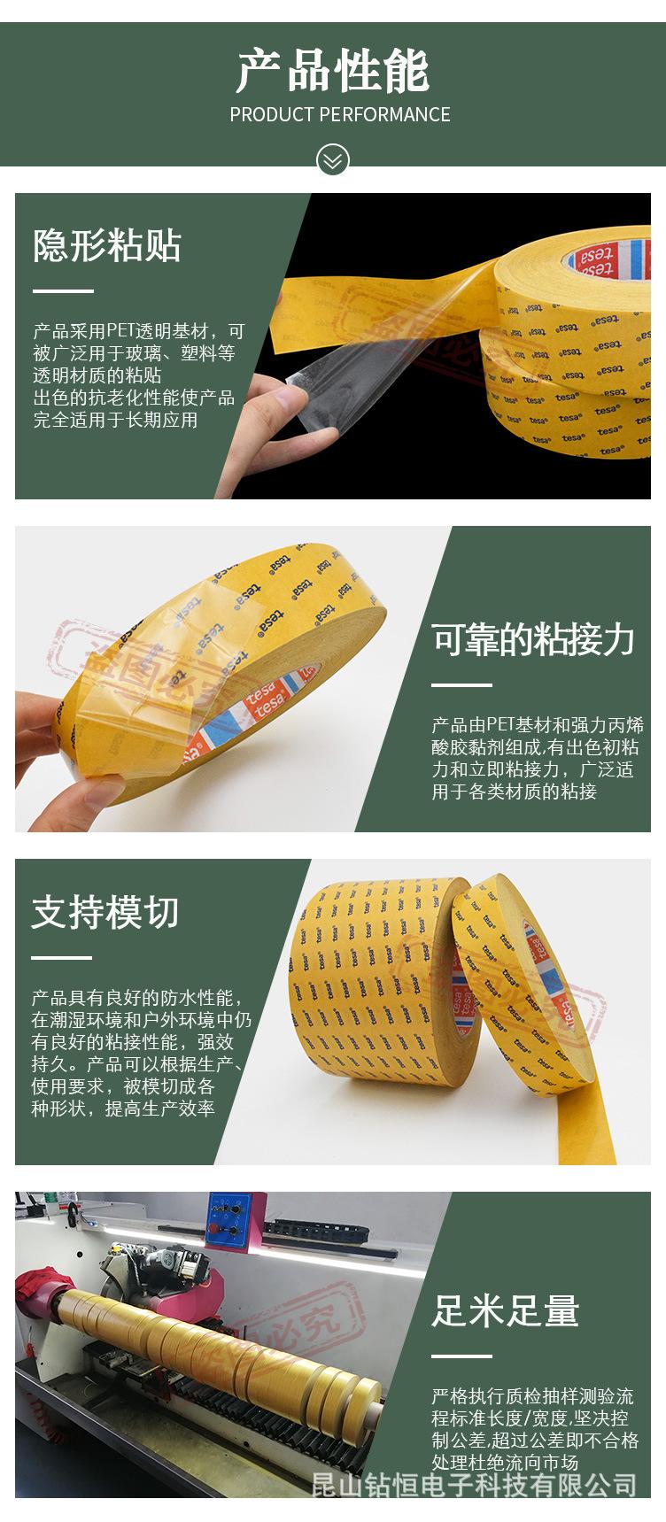 详情_05.jpg