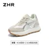 Tênis Zhr com Solado Grosso para Aumentar a Altura, Novos Tênis de Treino Alemães Respiráveis para Primavera, Sapatos Versáteis Doce-Cool Estilo Pai para Mulheres