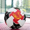 [Venta al por mayor de fábrica] Balón Especial para Entrenamiento de Competición de Examen de Ingreso a Escuela Primaria y Secundaria para Niños de la Copa Europea 4/5 Balón Personalización