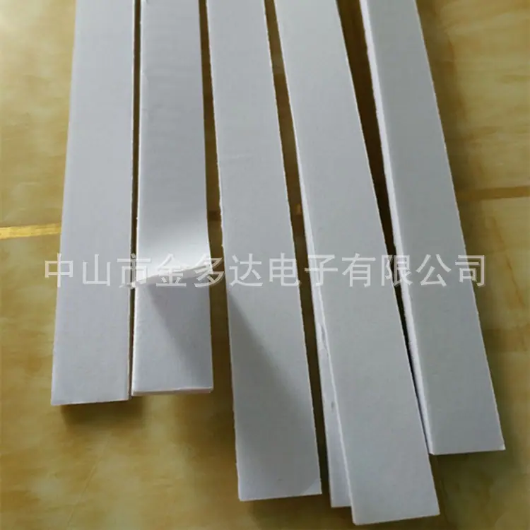 白色EVA条