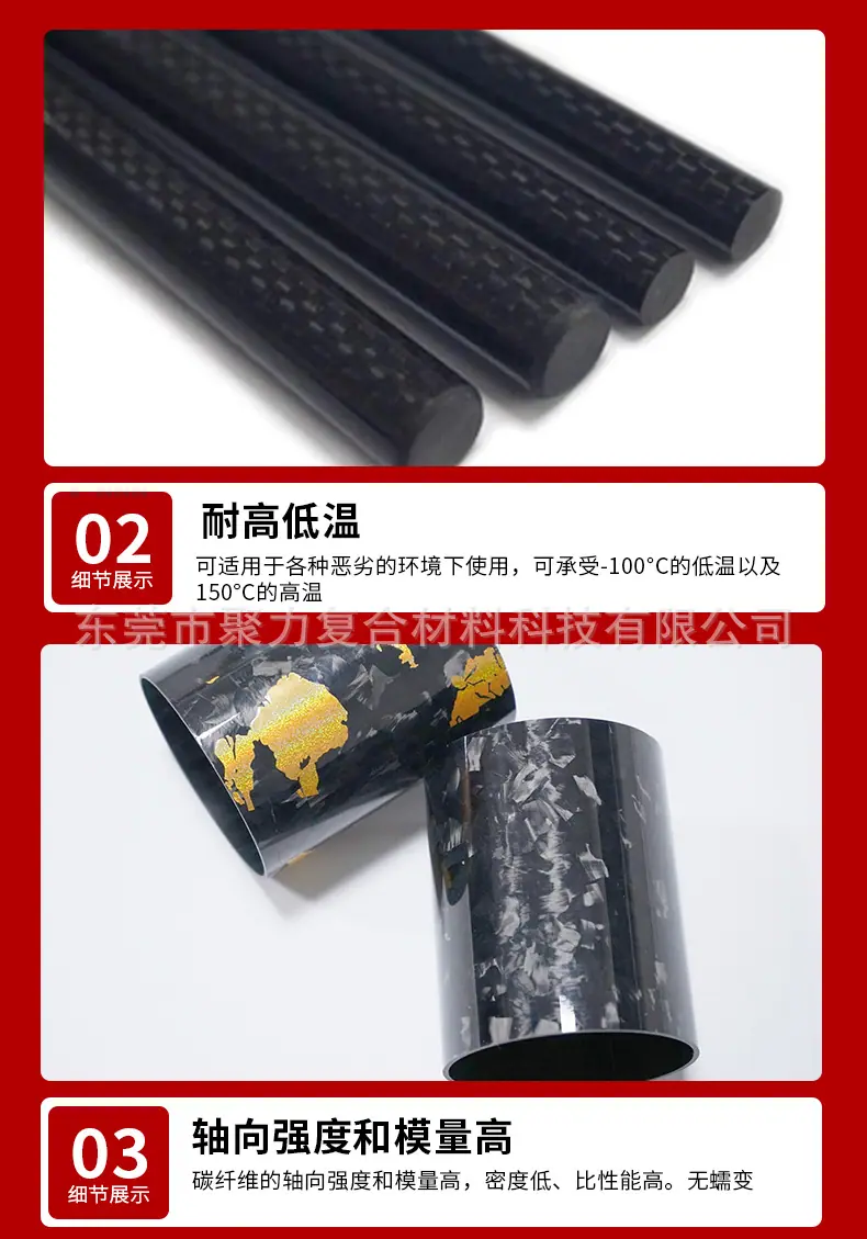 详情_08