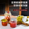 Potes Lacrados Atacado Conservas de Cozinha Garrafas Dispensadoras de Vidro Garrafas Transparentes para Mel Garrafas de Caviar Garrafas para Salada de Aveia