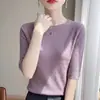 Nueva Camiseta de Punto de Manga Corta de Color Sólido con Cuello Redondo, Lana Hidrosoluble de Alta Gama Lista para Usar, Primavera/Verano 2026