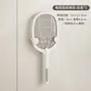 Soporte de Almacenamiento para Matamoscas Eléctrico Montado en Pared Telescópico Accesorios de Pared Tipo Colgante Adhesivo sin Rastro Sin Taladro Colgador Doméstico al por Mayor