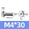 Tornillos Externos Hexagonales Huecos de Acero Inoxidable 316, Tornillos Perforados para Roscado al Vacío, Pernos Huecos con Orificio Pasante para Drenaje y Escape