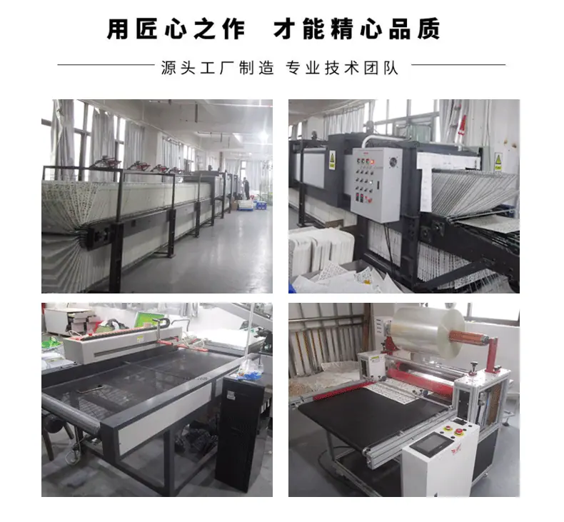 详情页-1_04