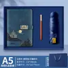 Set de regalo de cuaderno