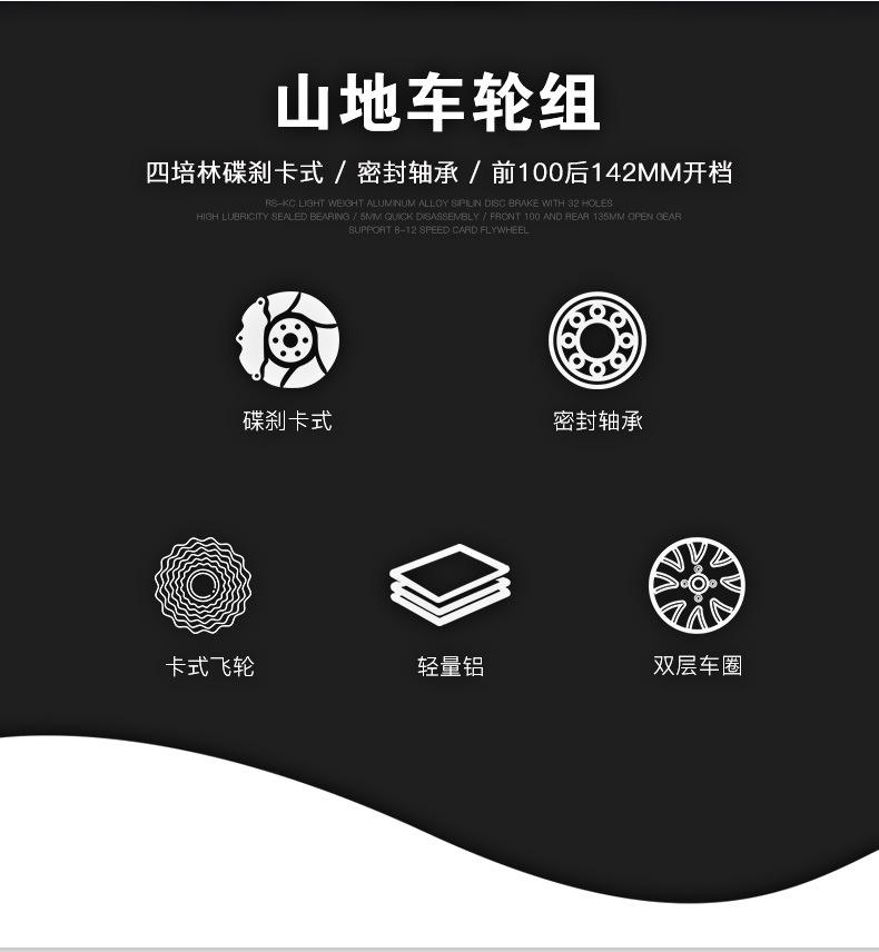 详情页_02.jpg