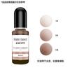 Fábrica de Origen Transfronterizo 30 Colores 10ml Esencia de Color al Agua Hecho a Mano DIY Modelo de Cemento de Yeso Color Pigmento al Agua