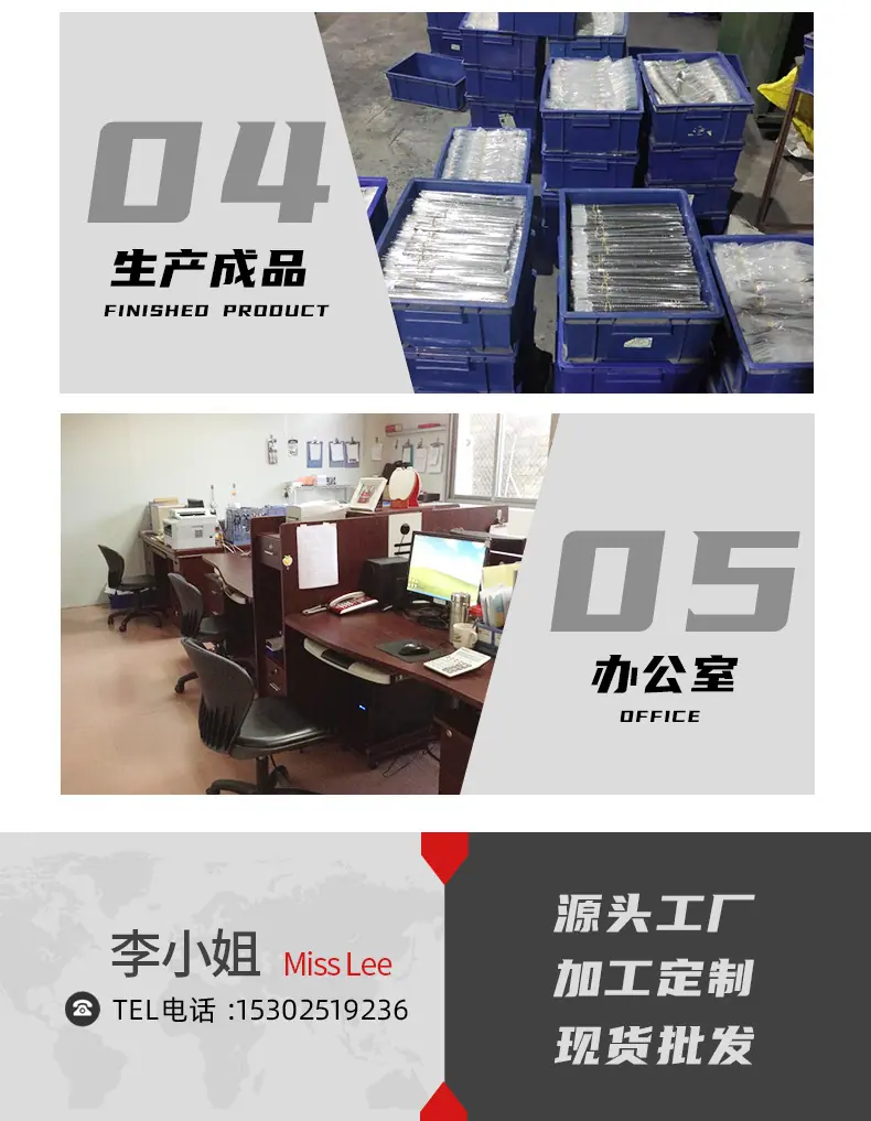 不锈钢筷子