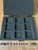 Caja BGA, caja para componentes de chip IC, caja para obleas de silicio IC, caja para piezas, espuma antiestática, compartimentos ranurados y otros.