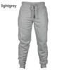 Pantalones Deportivos Casuales para Hombre de Color Sólido Versátiles para Primavera y Otoño, Deportivos, Transpirables, Estilo Harem, Moda, Versátiles, con Puño