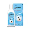 Zhen Xiu Shampoo de Limpeza do Folículo Refrescante Volumizador Controle de Oleosidade Anticaspa Melhora o Frizz Shampoo Mais Vendido Douyin Dropshipping
