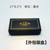 Estuche para gafas de doble capa de doble uso de venta caliente transfronterizo, estuche doble para lentes de contacto, para lentes de belleza, monturas de gafas para miopía, estuche doble universal de cuero