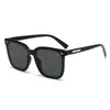 Gafas de Sol para Mujer, Gama Alta, Elegantes, Geniales, Montura Cuadrada, de Moda, Tendencia, para Exteriores, Protección Solar, Gafas de Sol Versátiles para Rostros Redondos