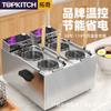 Horno comercial para cocinar fideos Tuoqi, multifuncional, de escritorio, con calefacción eléctrica, de cuatro cabezales, para tienda de conveniencia, para sopa Malatang, fideos de arroz y sopa de fideos.