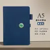 Nuevo Set de Regalo de Cuaderno A5 Personalizado para Reuniones Anuales Corporativas, Conferencias de Apertura y como Recuerdo con Logo