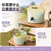 Cubo plegable para exteriores, cubo de hielo para frutas de sandía de gran capacidad, portátil para viajes, para lavar verduras, camping, picnic, cubo para peces vivos