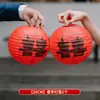 Linternas Rojas de Caracteres para Bodas Decoración de Patio de Boda Arreglo Cadena de Linternas Ambiente Rojo Fotografía de Celebración de Boda China