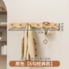 Colgador de Pared, Gancho para Puerta sin Taladro, Colgador de Abrigos para Entrada de Dormitorio, Estante de Almacenamiento