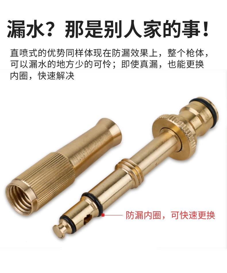 详情_08