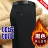 Pantalones de hombre para otoño e invierno, forrados de polar, engrosados, con caída, corte slim, pantalones de vestir profesionales