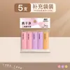 Borrador Triangular de Color Real Que Realmente Recoge los Restos, Especialmente Diseñado para Estudiantes de Primaria, Borrador de Lápiz Sin Residuos, Super Limpio, No Deja Marcas, Adecuado para Dibujar